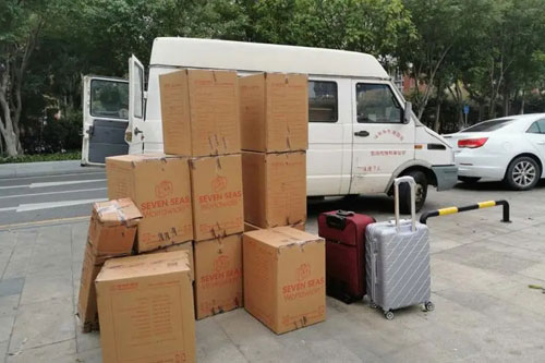 和乐镇行李托运公司